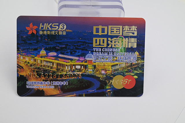 幼兒園接送卡使用制度和注意事項(xiàng) 幼兒園接送卡使用制度和注意事項(xiàng)