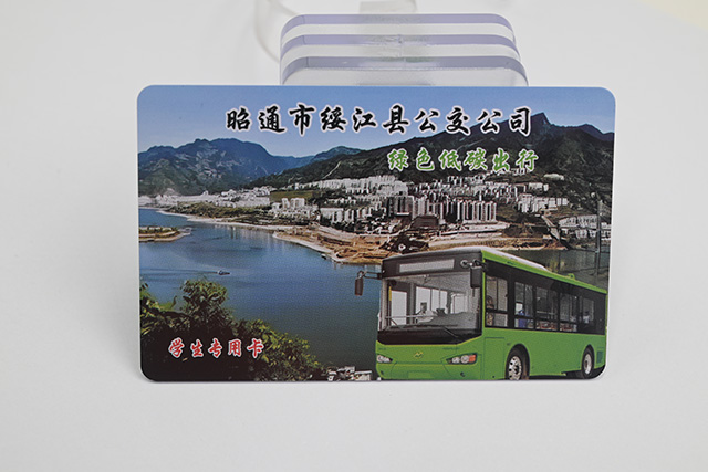 PVC卡下單時需要注意的事項有哪些 PVC卡下單時需要注意的事項有哪些