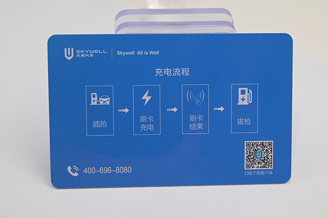 卡立方感應式IC卡讀卡器直接生產(chǎn)廠家