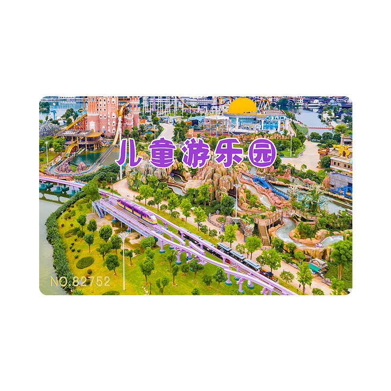 智能卡PVC卡啞面卡批發廠家