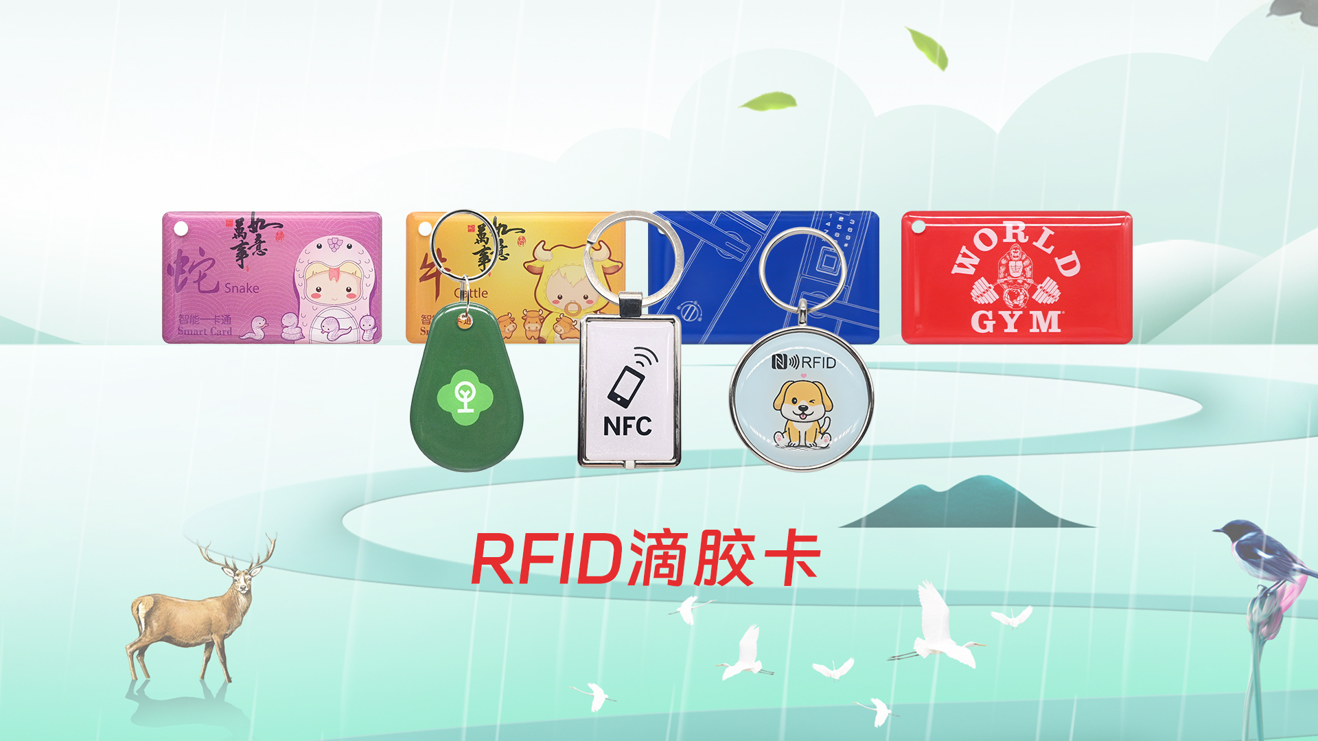 微信圖片_20250402134524 微信圖片_20250402134524