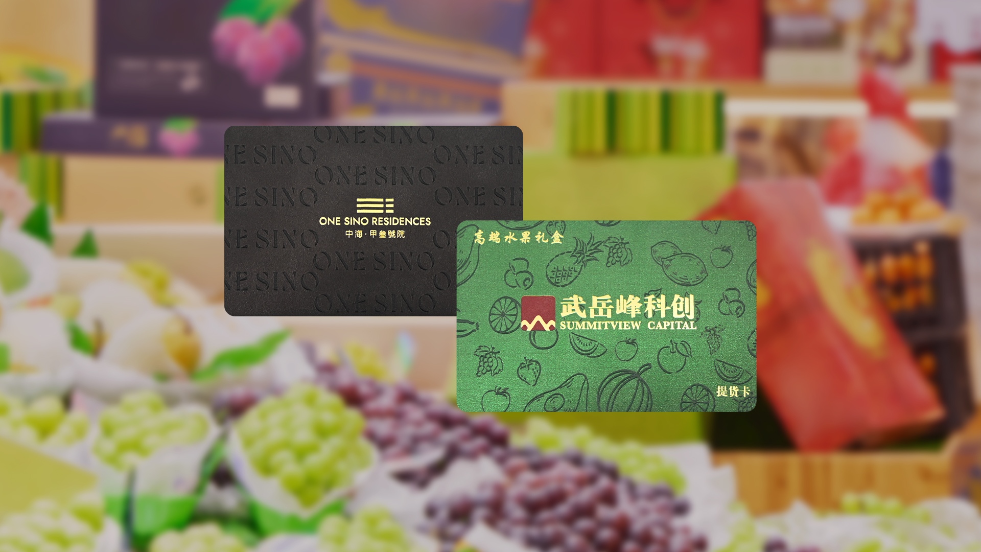 卡立方集團RFID智能卡源頭工廠專業定制智能卡鎏金邊UV浮雕印刷卡