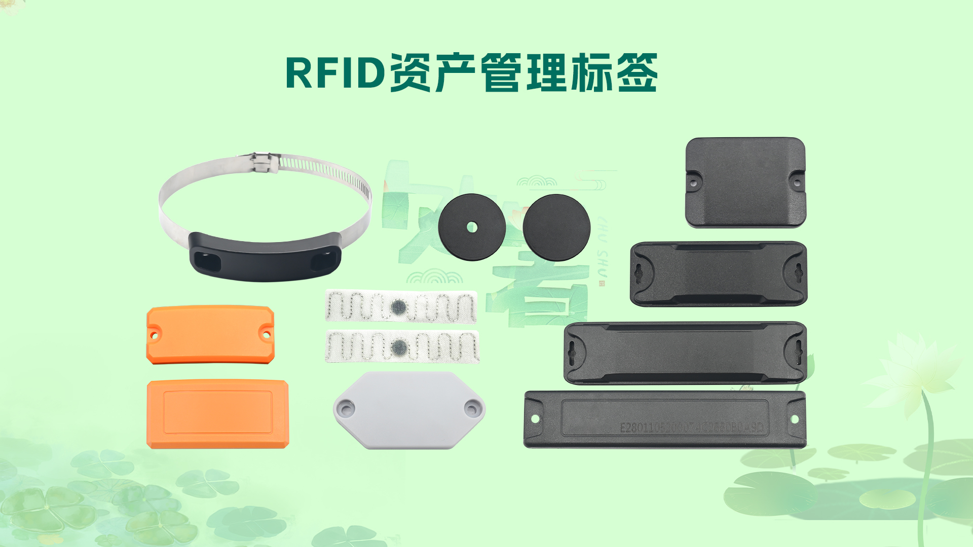 微信圖片_20250821104544