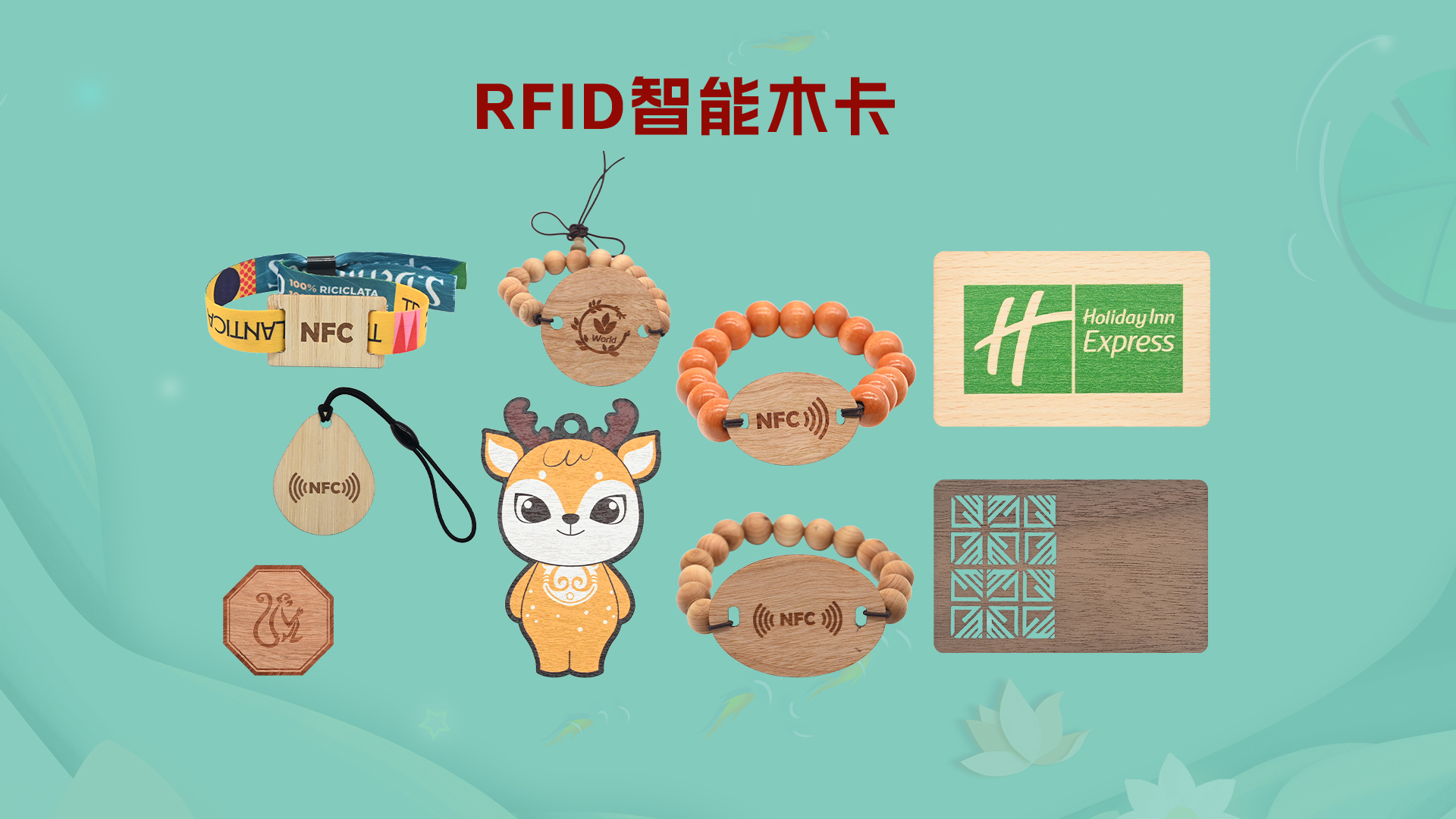 微信圖片_20250821104424