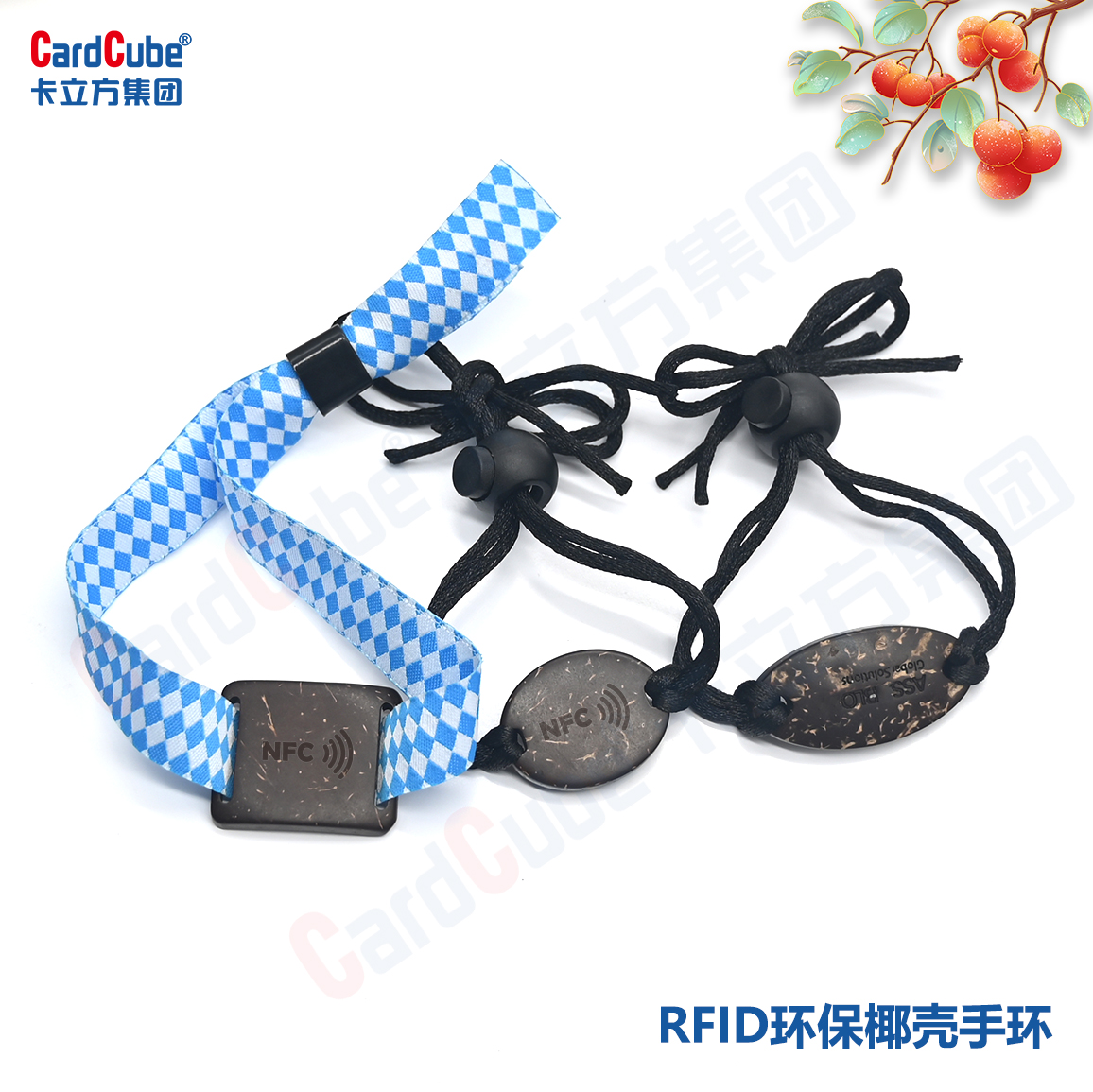 NFC環保椰殼小卡椰殼織嘜腕帶椰子殼手環3