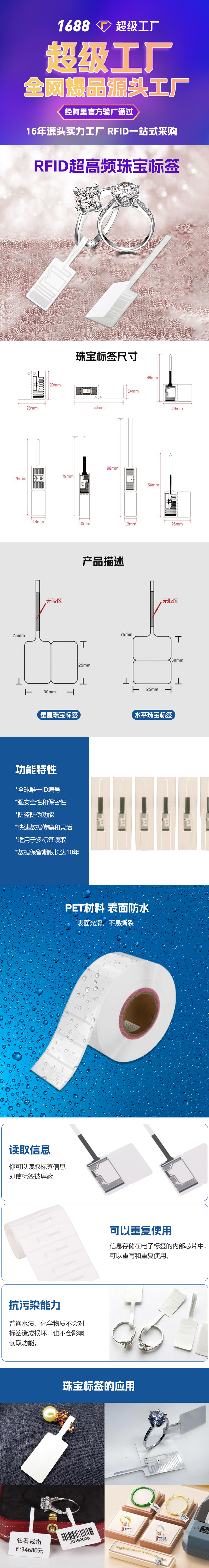 微信圖片_20251120105240_912_127