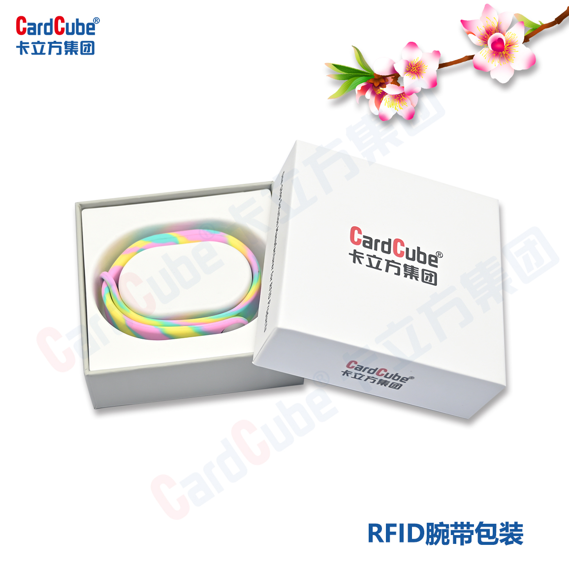 顏值與實力雙在線，卡立方集團(tuán)讓智能卡硅膠腕帶包裝成為品牌名片