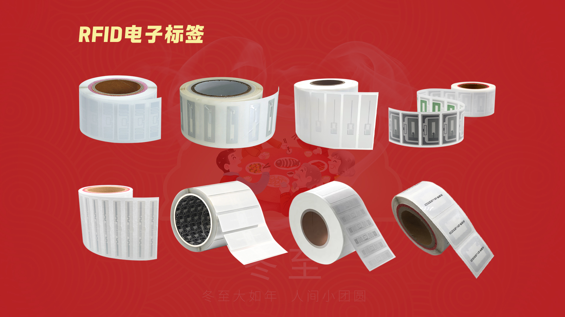 微信圖片_20251219105650_1607_127