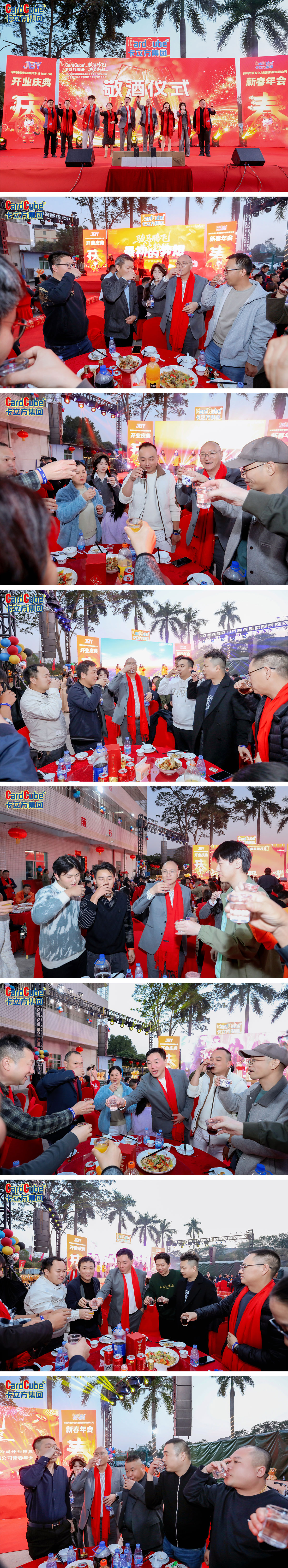 微信圖片_20260127084620_2987_127