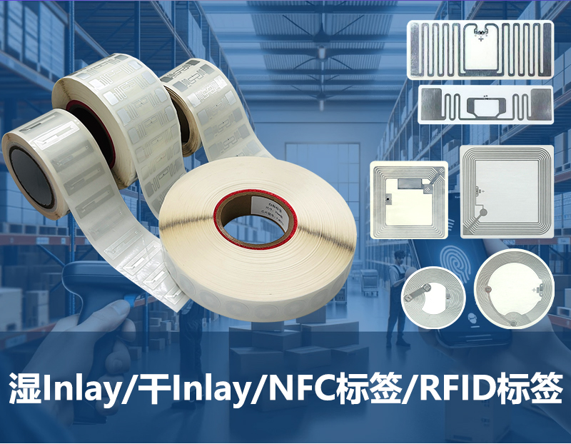 標(biāo)簽詳情頁(yè)_02