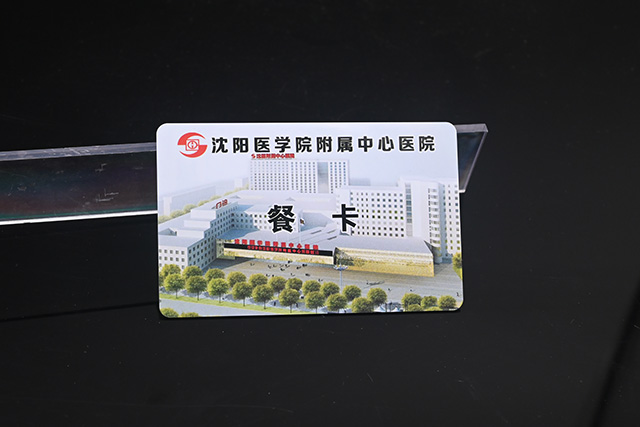 目前市場(chǎng)上哪款滴膠卡讀卡器使用起來比較方便? 目前市場(chǎng)上哪款滴膠卡讀卡器使用起來比較方便?