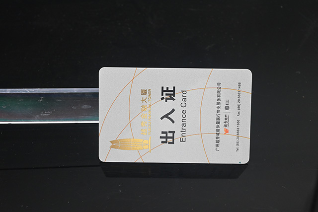 感應(yīng)式PVC卡和接觸式PVC卡對比有什么優(yōu)勢? 感應(yīng)式PVC卡和接觸式PVC卡對比有什么優(yōu)勢?