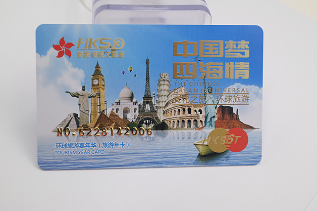 服裝vip卡制作/貴賓卡制作/免費設計/服裝門禁卡制作 服裝vip卡制作/貴賓卡制作/免費設計/服裝門禁卡制作