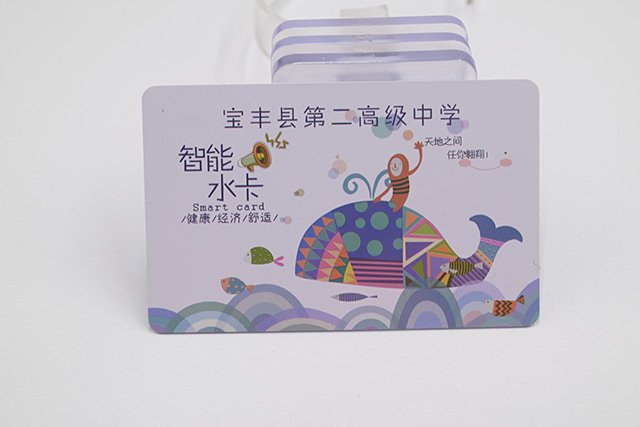 隨著RFID鑰匙扣卡技術的日漸成熟,RFID鑰匙扣卡技術的應用將不斷的增長 隨著RFID鑰匙扣卡技術的日漸成熟,RFID鑰匙扣卡技術的應用將不斷的增長