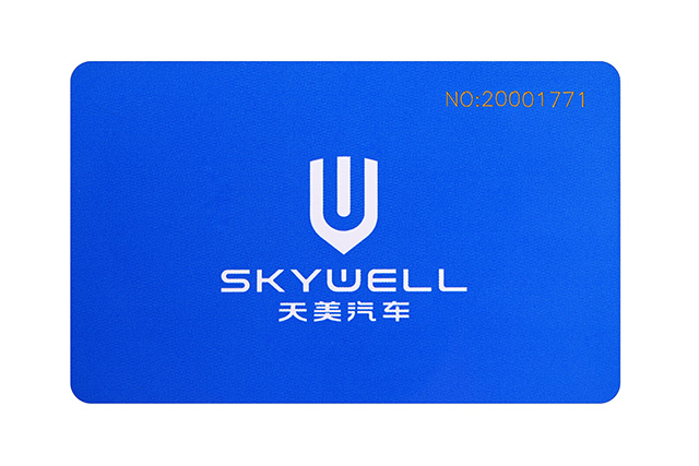 35萬會(huì)員卡拼出“開心大道”-卡立方會(huì)員卡制作 35萬會(huì)員卡拼出“開心大道”-卡立方會(huì)員卡制作