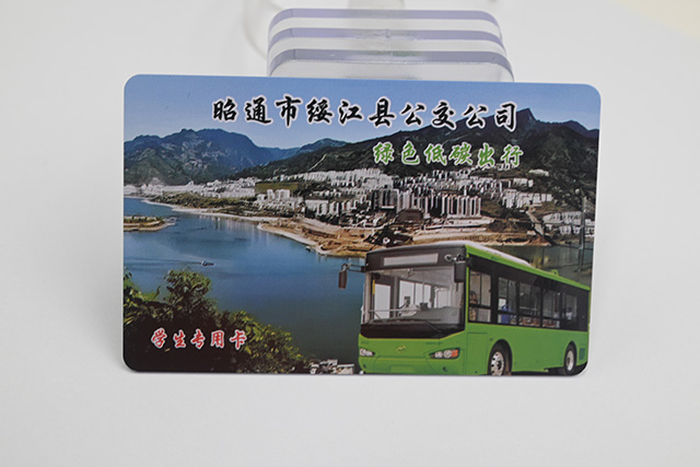 會員卡軟件哪個好?-卡立方會員卡制作 會員卡軟件哪個好?-卡立方會員卡制作