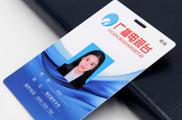 納稅服務(wù)卡的讀卡設(shè)備—HXD滴膠卡-U-RS網(wǎng)頁(yè)版滴膠卡讀卡器 納稅服務(wù)卡的讀卡設(shè)備—HXD滴膠卡-U-RS網(wǎng)頁(yè)版滴膠卡讀卡器