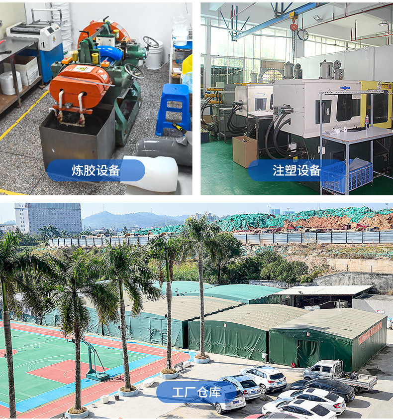 桑拿手環批發廠家13