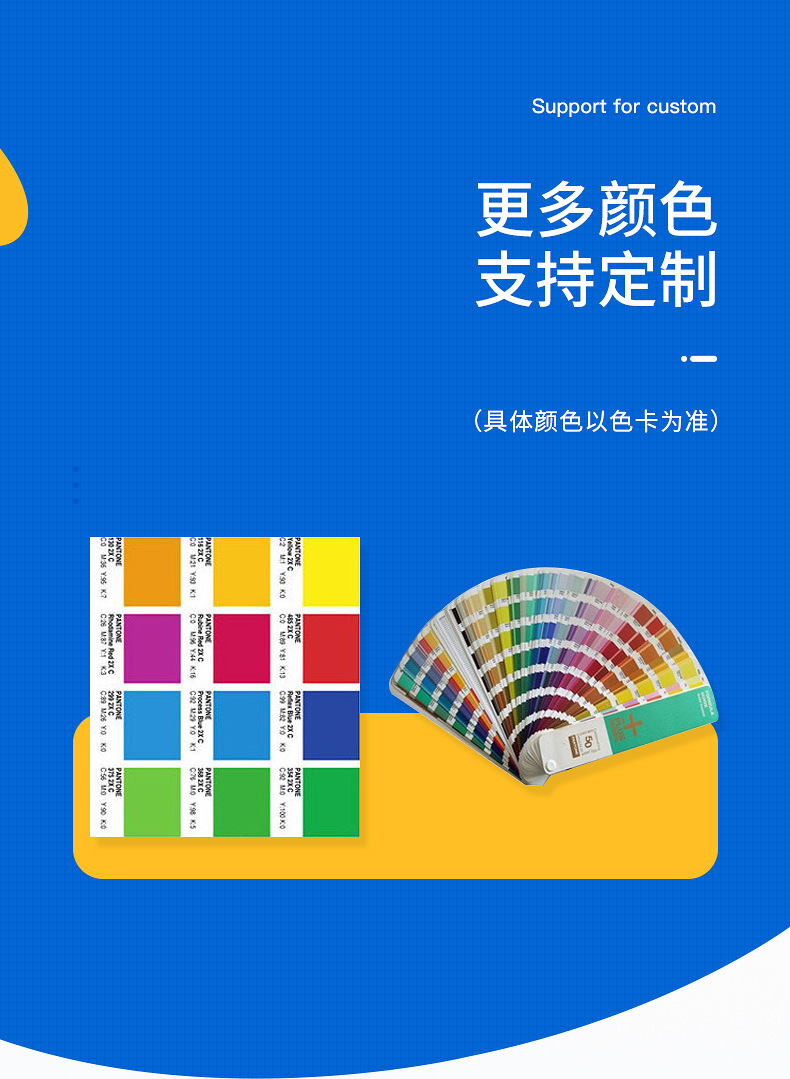 桑拿手環批發廠家9